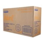 HIGIÉNICO JUMBO JR. MARLI 200 M - Imagen 3